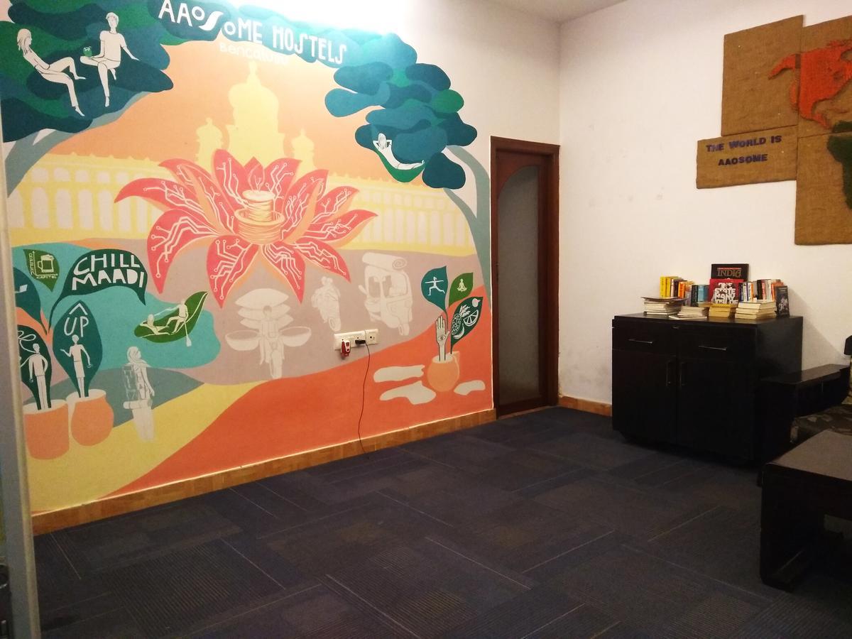 B Cube Hostel Μπανγκαλόρ Εξωτερικό φωτογραφία